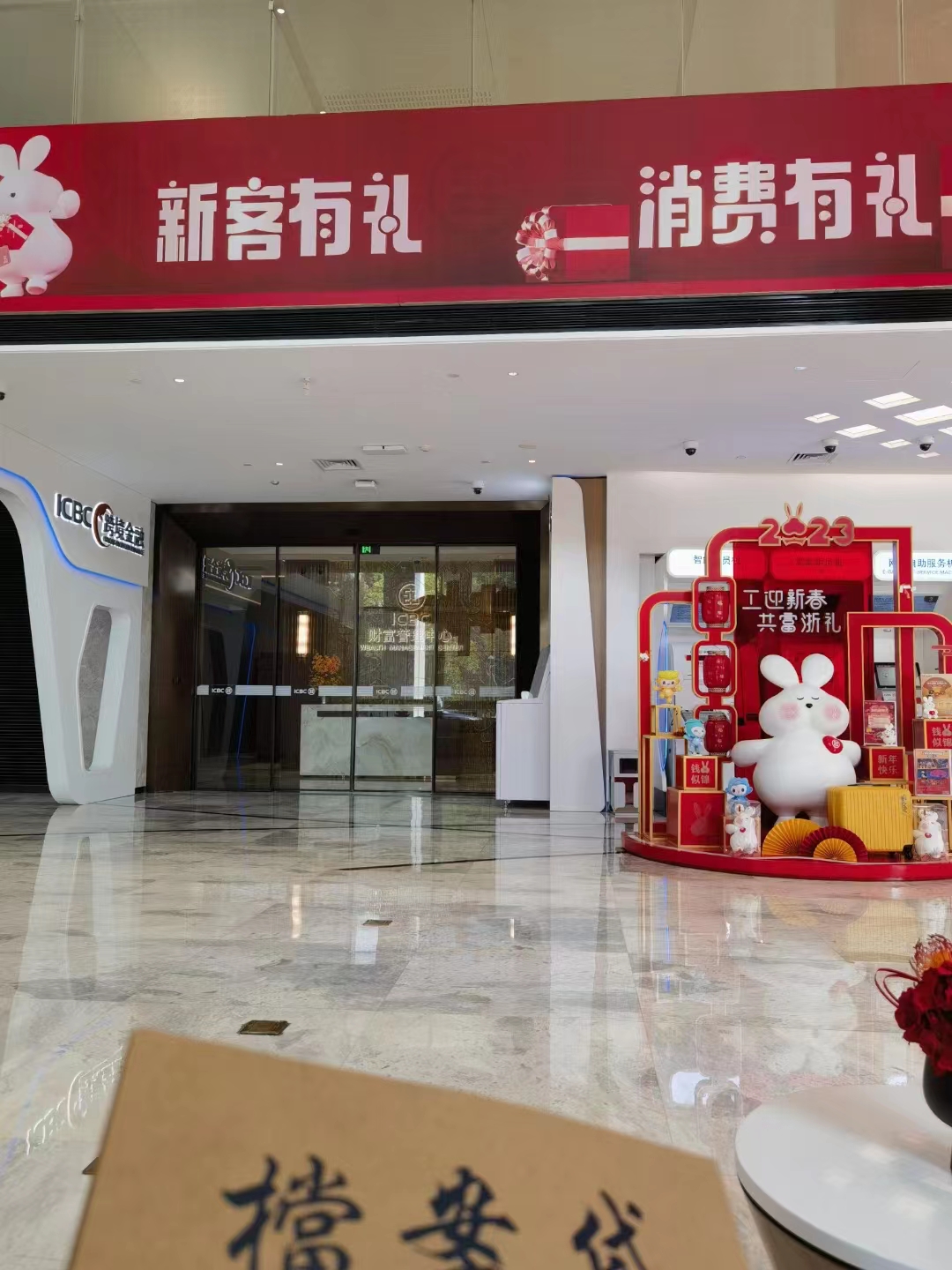 衢江区过桥资金：为企业发展注入“及时雨”，破解短期资金周转难题